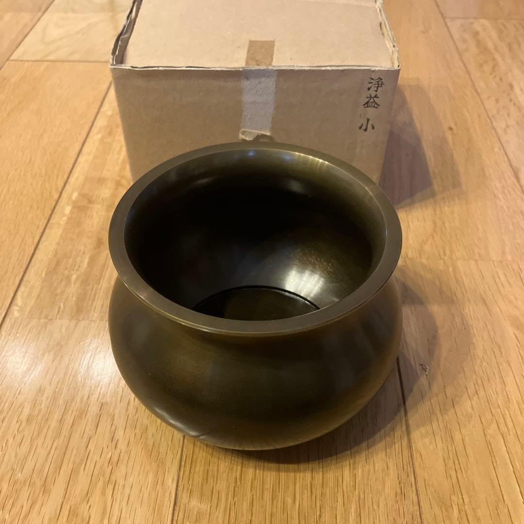 M577 蓋置 『一ノ瀬宗辰造』『砂張』『笹蟹蓋置』 共箱 茶道具